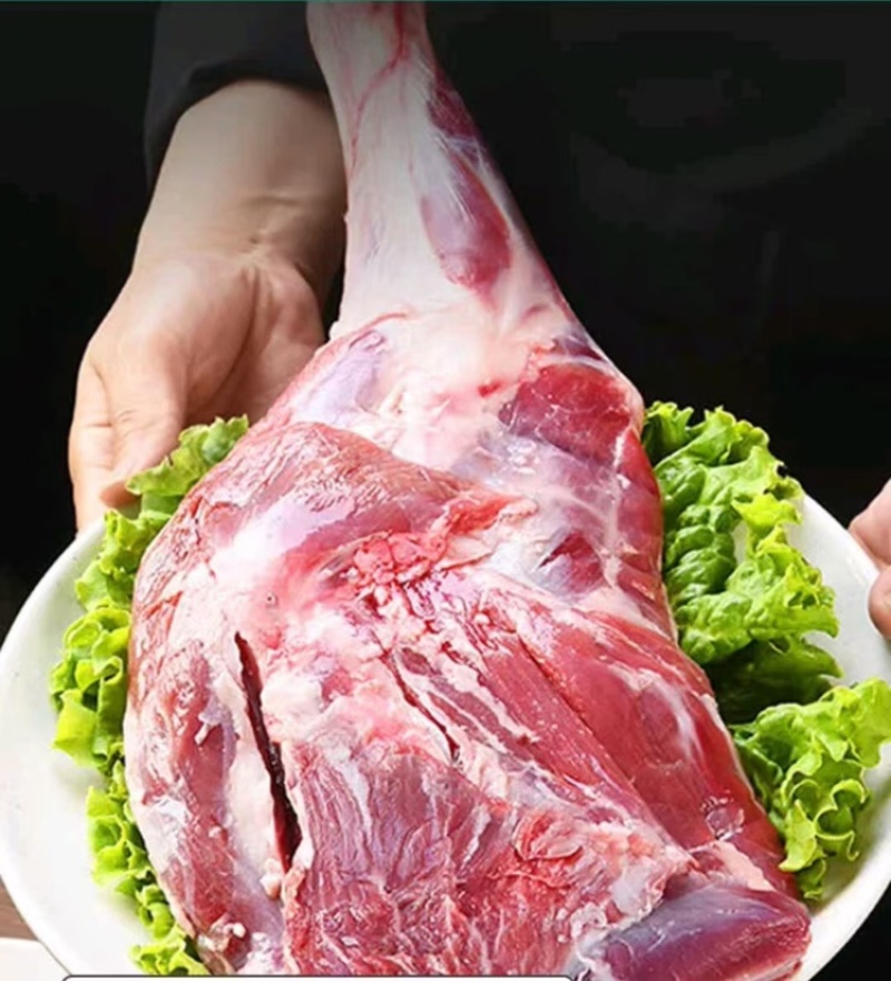 羊肉