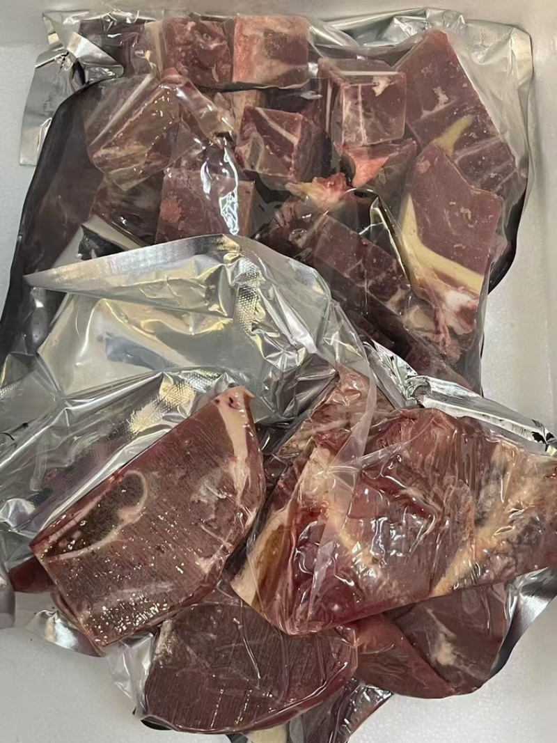 羊肉