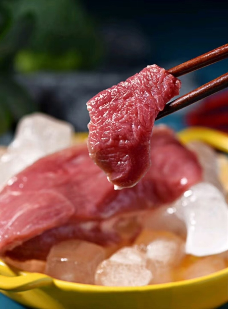 羊肉