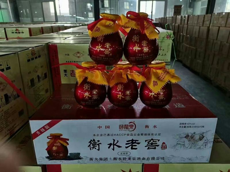 河北衡水原产地实发衡水老白干