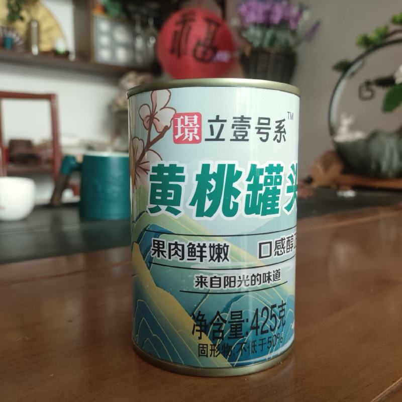 425g黄桃罐头厂家发货全国招商品质保证欢迎咨询