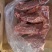 满肉羊蝎子厂家直发一手货源量大从优欢迎咨询