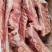 满肉羊蝎子厂家直发一手货源量大从优欢迎咨询