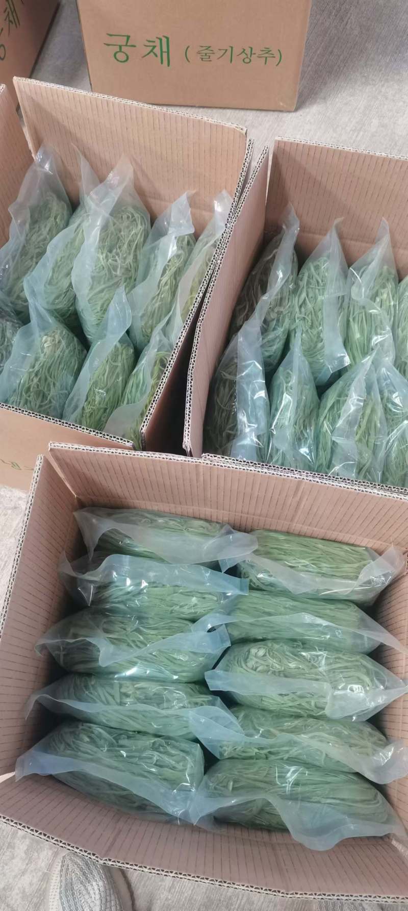 小米泡椒/云南泡椒/自家加工/全年有货/欢迎来电
