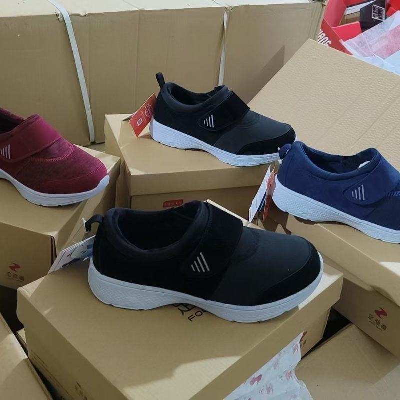 尾货1240双，35-41，足间道的，吊牌手提袋，