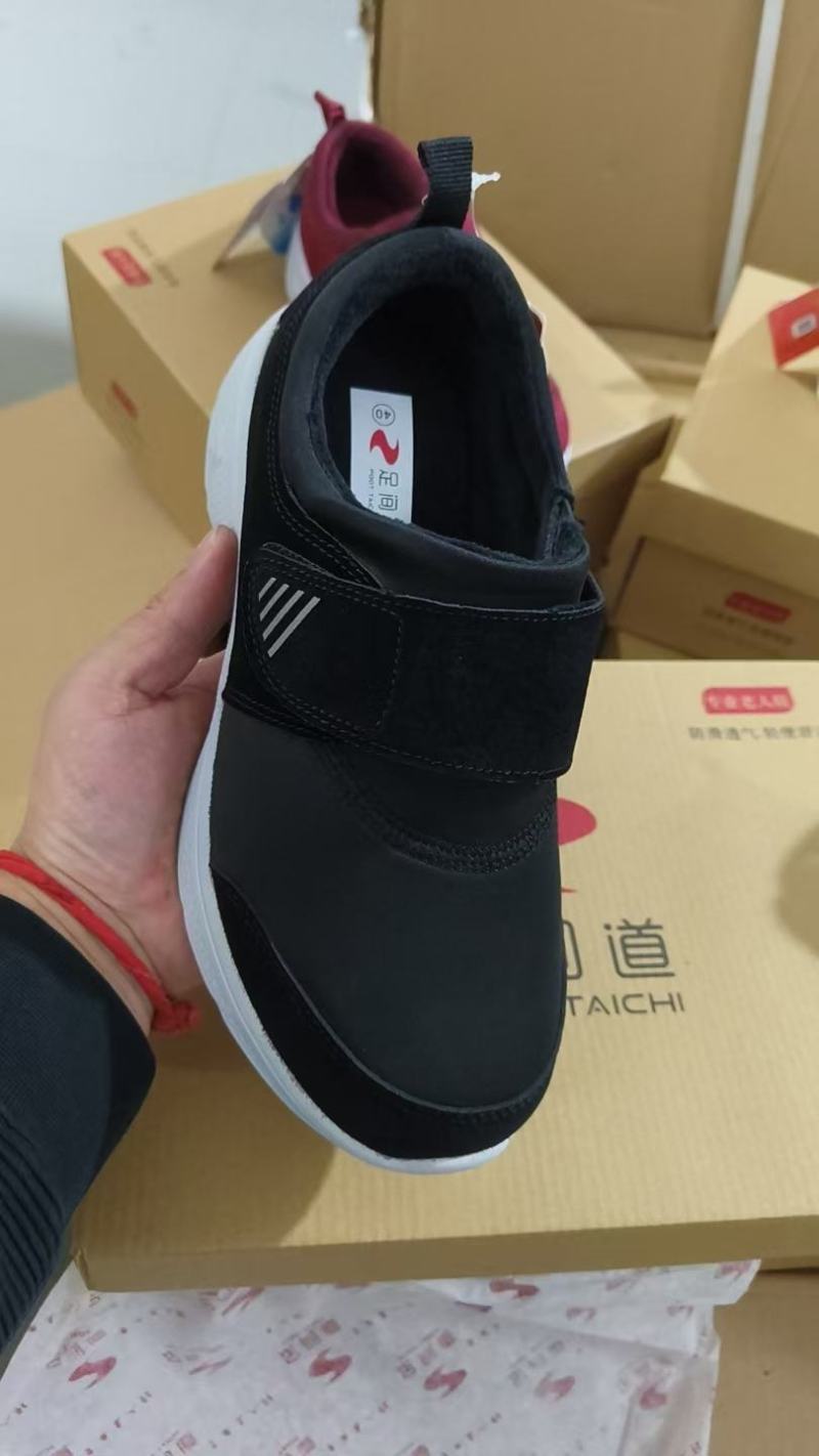 尾货1240双，35-41，足间道的，吊牌手提袋，