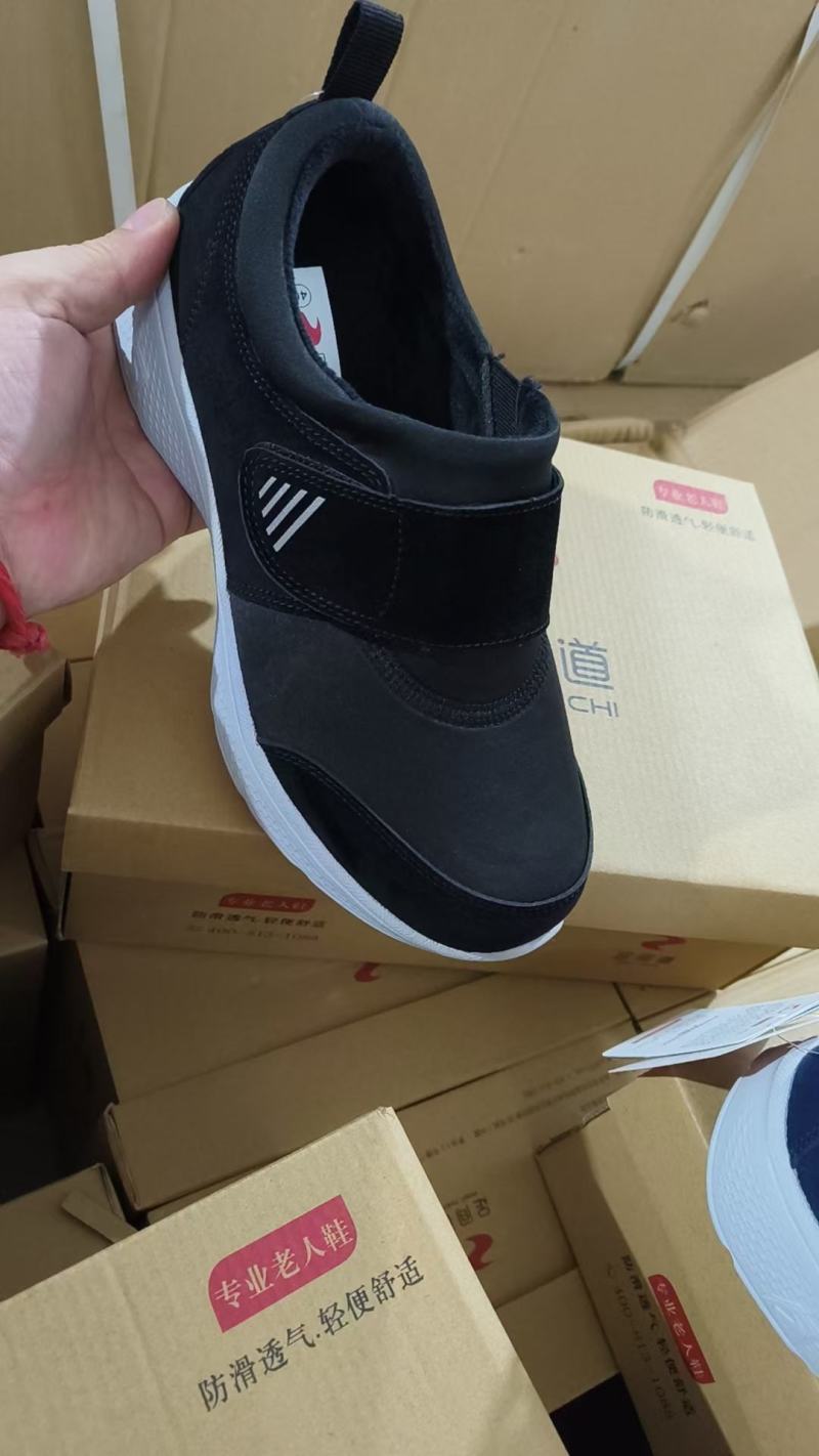 尾货1240双，35-41，足间道的，吊牌手提袋，