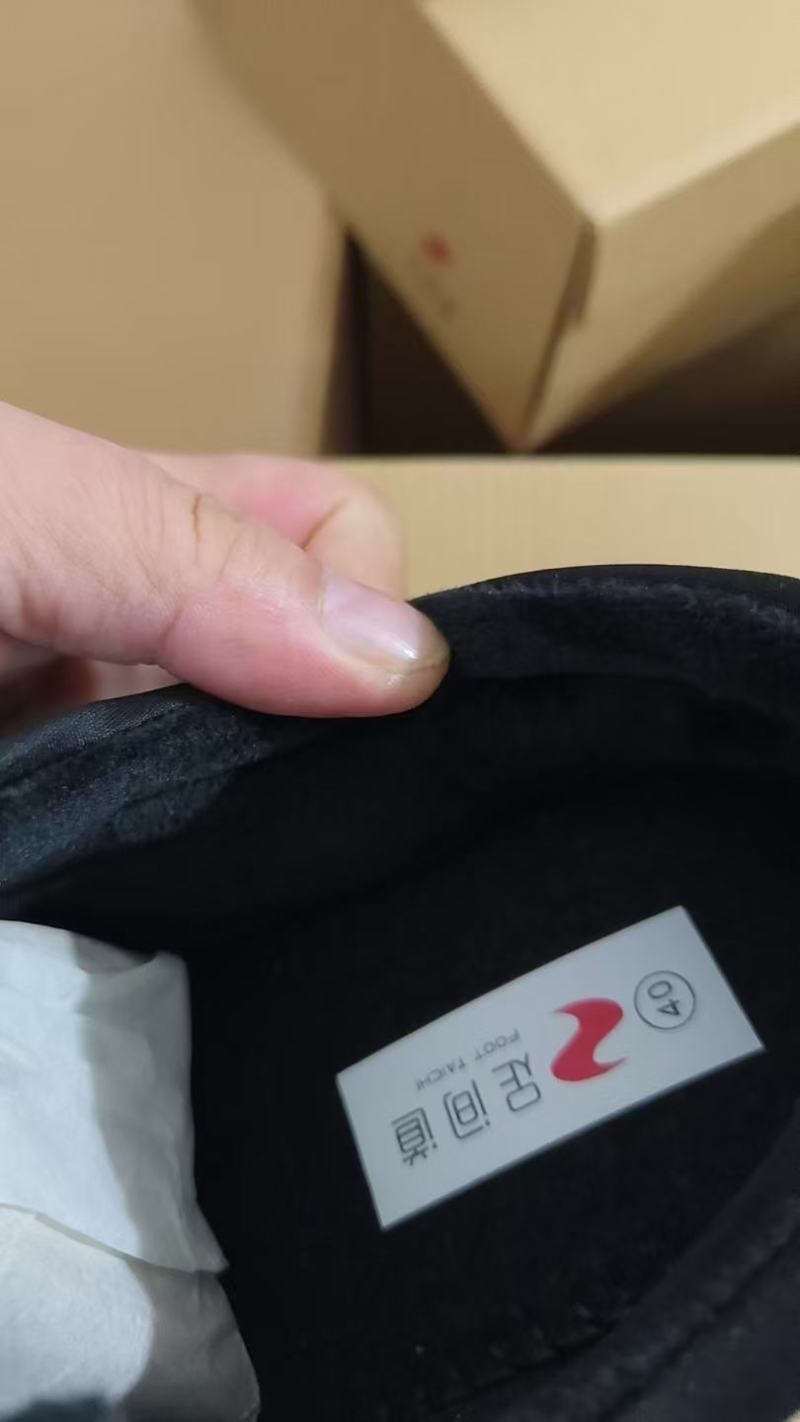 尾货1240双，35-41，足间道的，吊牌手提袋，