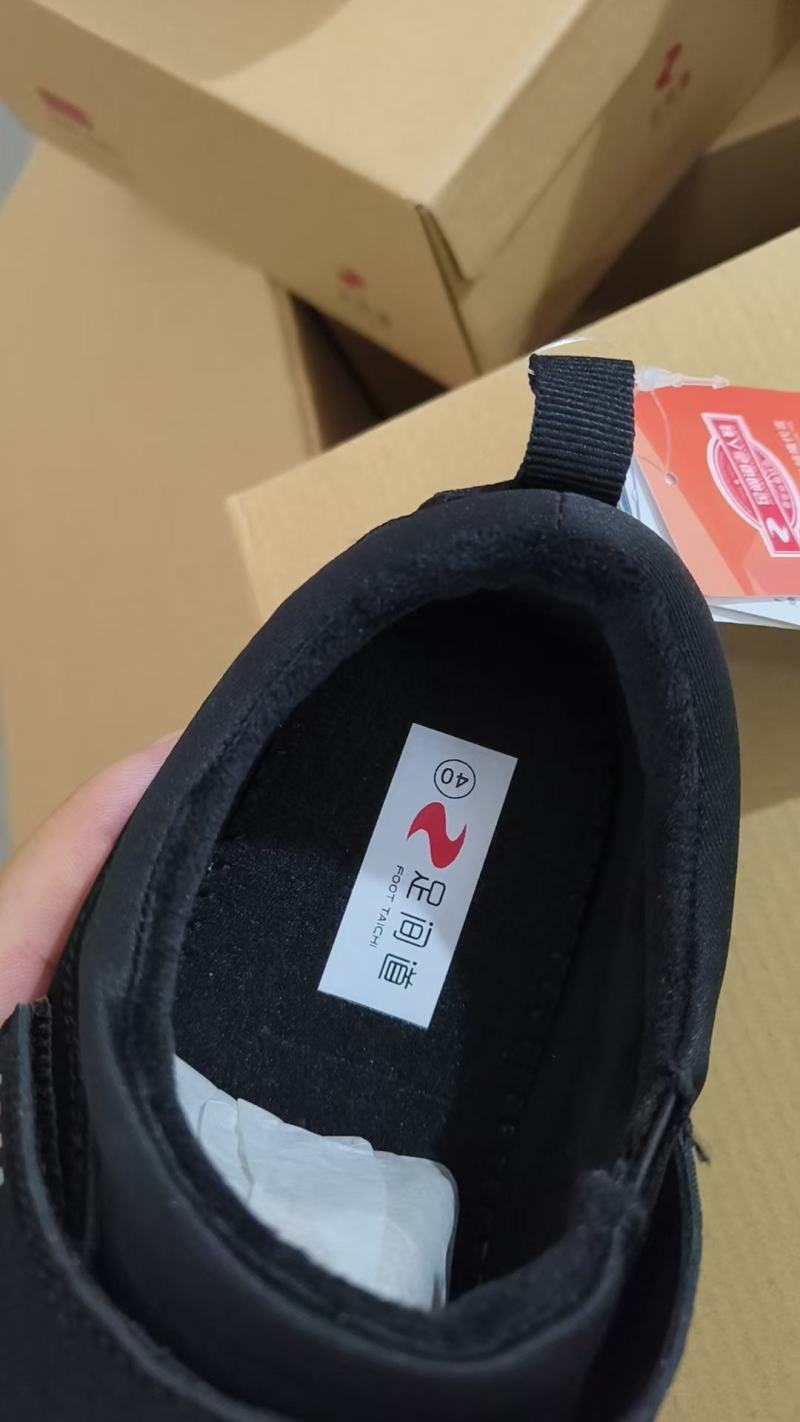 尾货1240双，35-41，足间道的，吊牌手提袋，