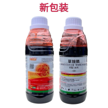 盛鹏九齿耙20%草铵膦除草剂