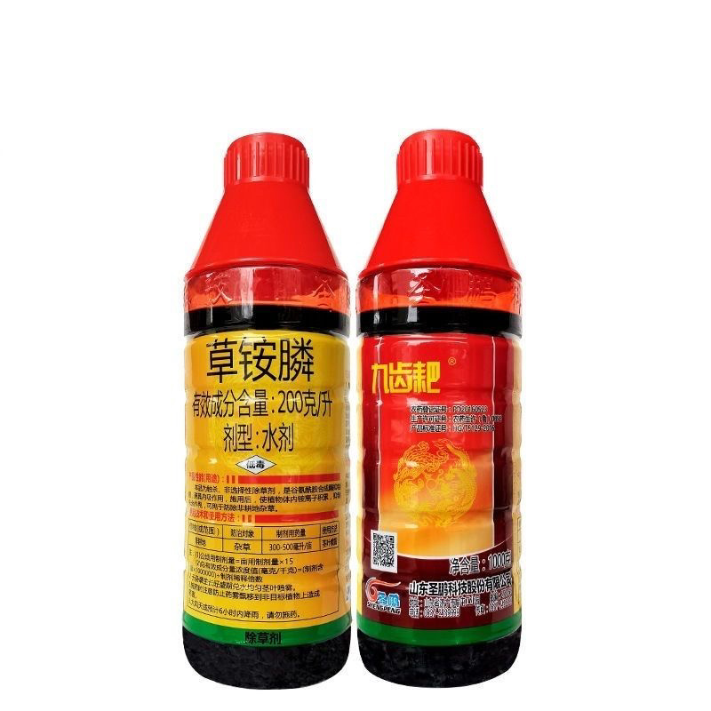 盛鹏九齿耙20%草铵膦除草剂