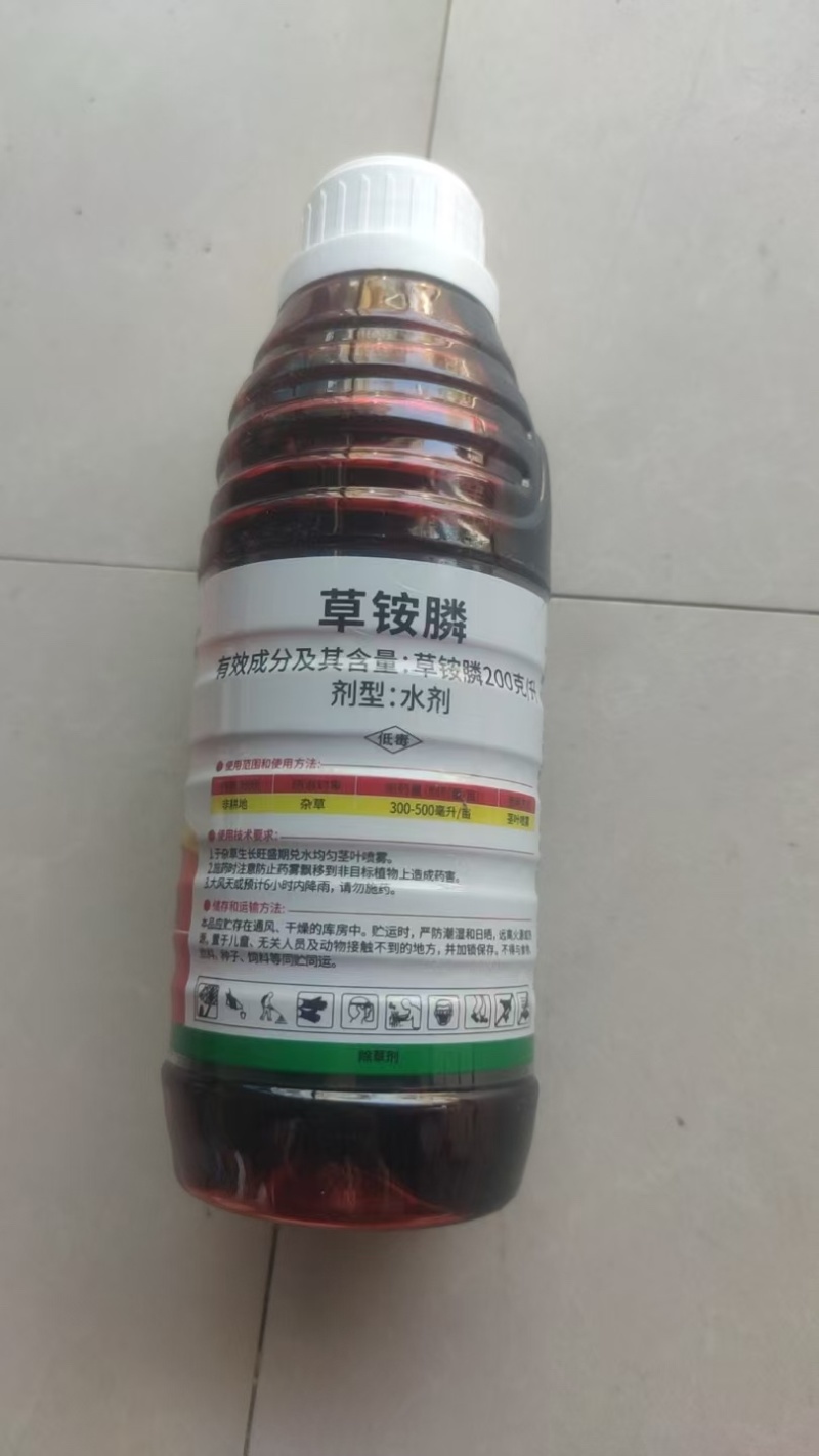 盛鹏九齿耙20%草铵膦除草剂