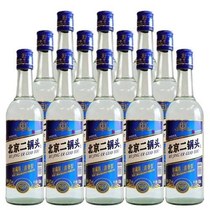 永丰北京二锅头珍藏版42度清香型白酒纯粮酿造