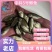优质鲫鱼苗中科5号鲫鱼苗淡水湘云鲫彭泽鲫鱼高背鲫鱼广州