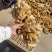 【精品】窖藏小黄姜，接电商、市场零售，全国发货，坏烂包赔