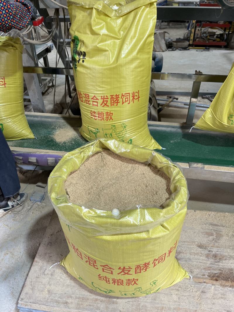 豆粕混合发酵饲料可代替全价料直接喂养