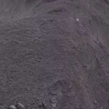草木灰