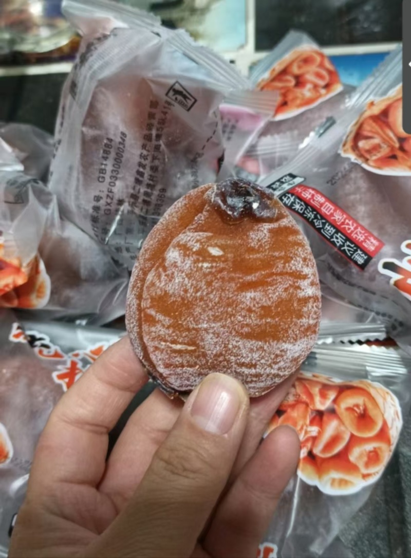 柿饼电商代发/流心柿饼/蜜柿/月柿/糖心柿/柿蜜饯/果干