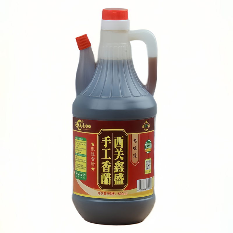 西关鑫盛醋业