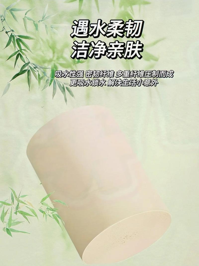 【9斤48卷】无芯卷纸家用五层加厚加量粗卷竹浆本色厕纸卫