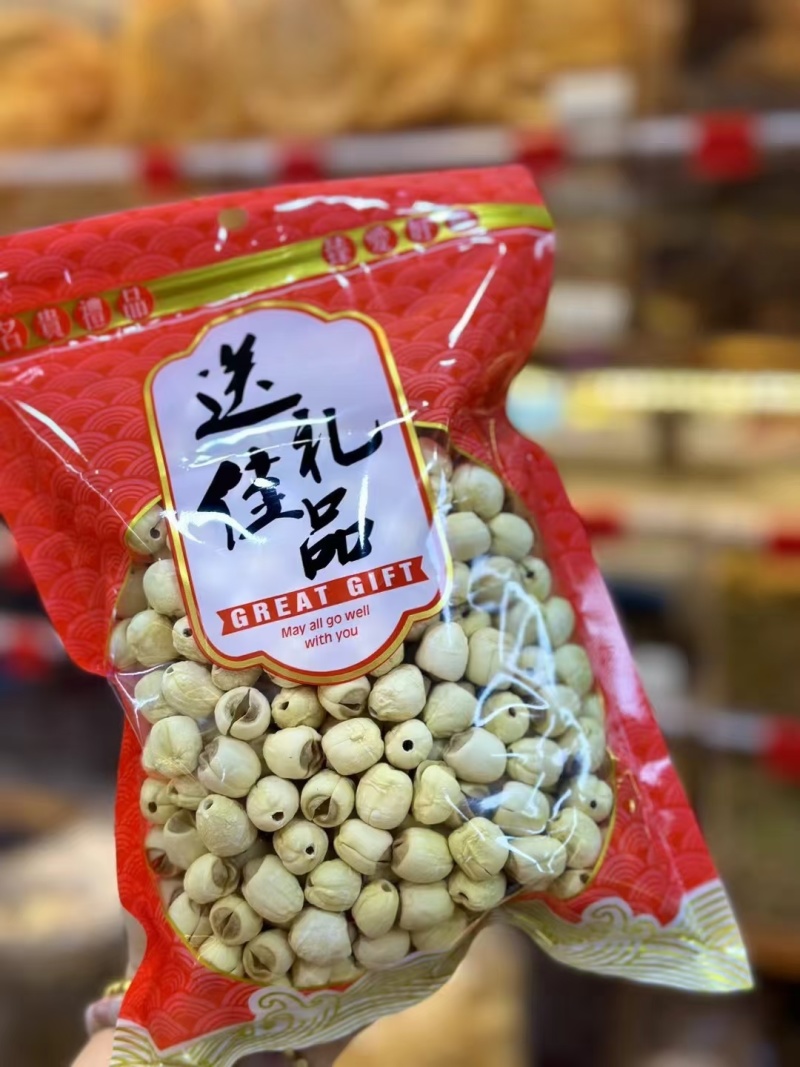 白莲子湖南药食两用干货抽芯率高量大从优