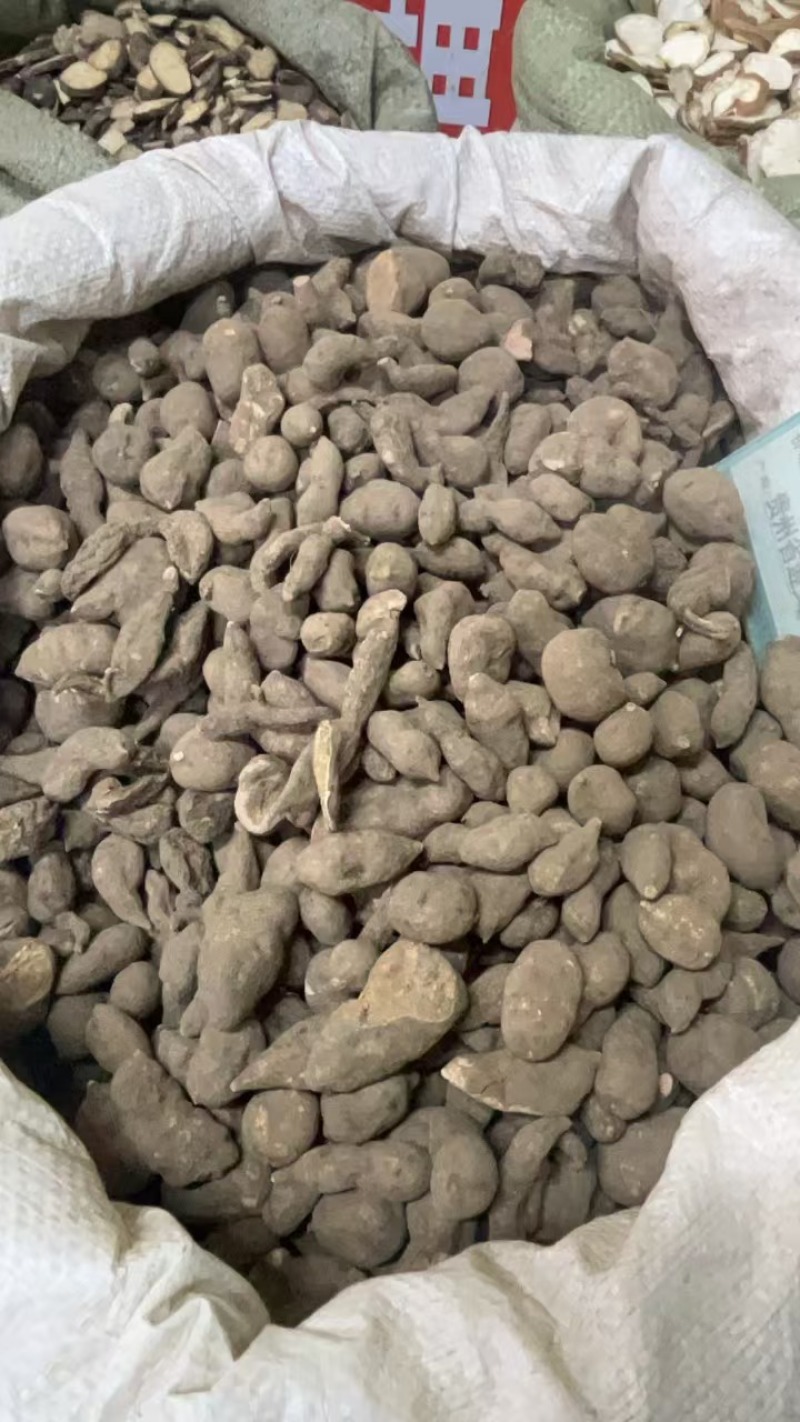 三叶青无硫全干净货出售各类冷背规格齐全可供实体店