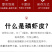 【实力】磷虾新货淡干红虾皮工厂直发支持包装定制全国发货