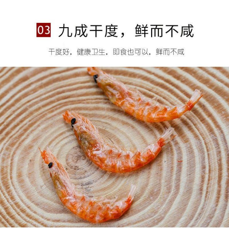 【推荐】南极磷虾支持定制工厂直发保质保量对接全国