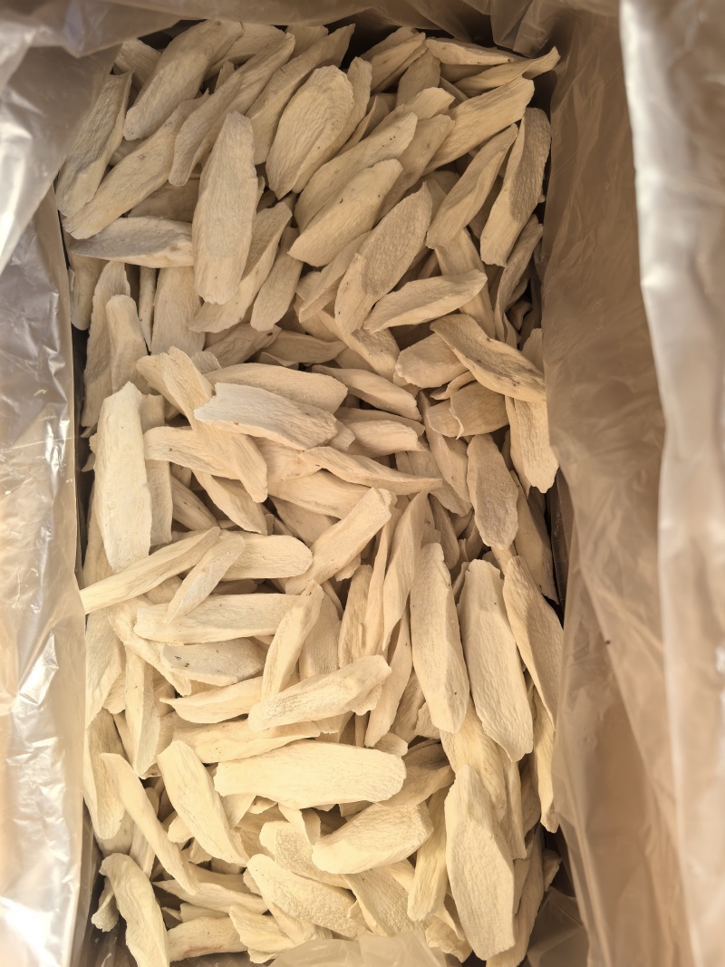 无硫圆片山药实图拍摄物美价廉可以加工打粉有大货
