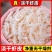 【实力】无盐白虾皮优质大号虾皮工厂直发保质保量支持定制