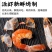 【实力】精品无盐烤虾海产干货工厂直发包装支持定制礼盒装