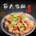 筋头巴脑牛肉牛筋