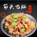 筋头巴脑牛肉牛筋