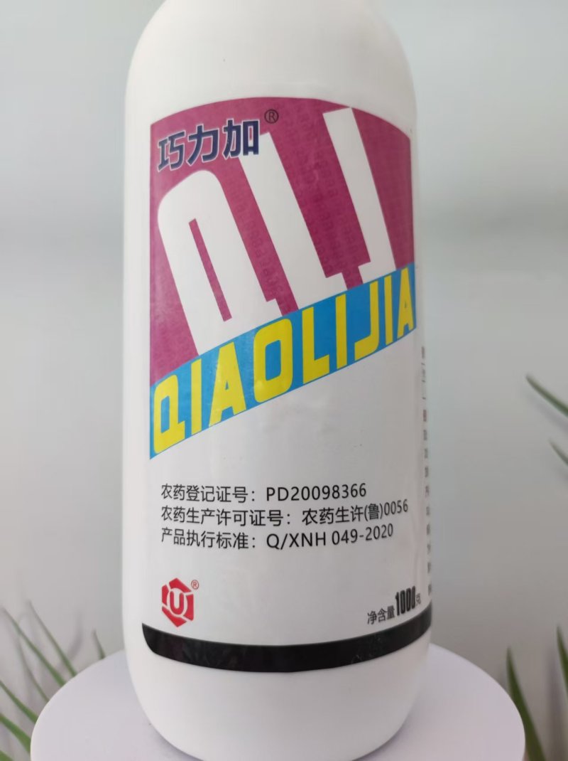 甲基硫菌灵，白粉病，黑星病，蔓枯病，穿孔病，缩叶病，炭疽