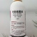 甲基硫菌灵，白粉病，黑星病，蔓枯病，穿孔病，缩叶病，炭疽