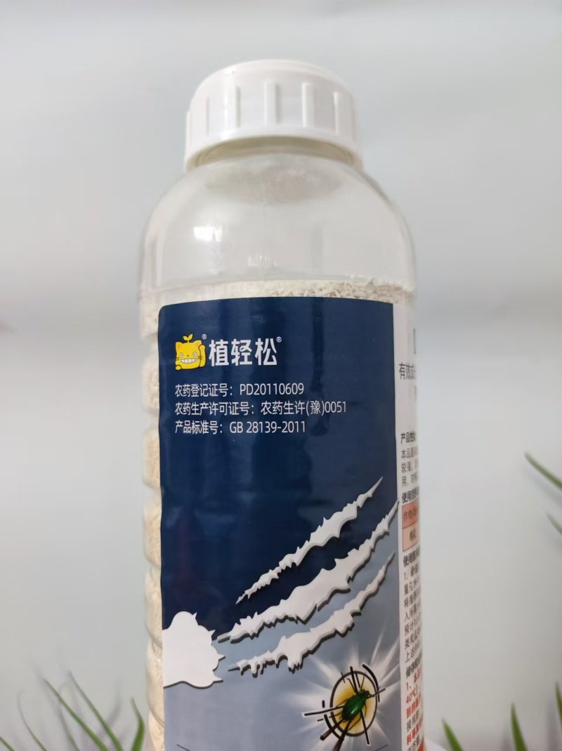 吡虫啉蚜虫，蓟马，粉虱，稻飞虱，象甲，绿叶婵，潜叶娥，