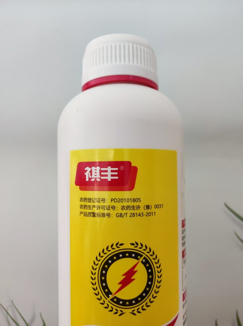 吡虫啉蚜虫，蓟马，粉虱，稻飞虱，象甲，绿叶婵，潜叶娥，