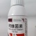 5%阿维菌素青虫棉铃虫卷叶螟红蜘蛛食心虫粘虫