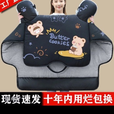 电动车挡风被冬季加绒加厚摩托车防水保暖新款加大挡风罩电瓶