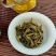 250g冰岛纯料生普洱茶生茶饼茶叶普洱生茶生普