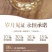 贵州52度浓香纯粮白酒三十陈酿大木礼盒整箱双瓶手提送礼