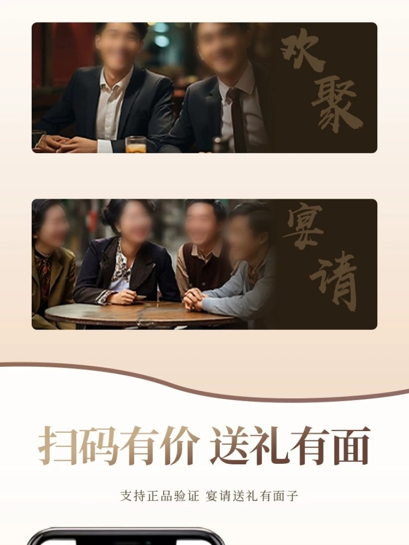 贵州52度浓香纯粮白酒三十陈酿大木礼盒整箱双瓶手提送礼