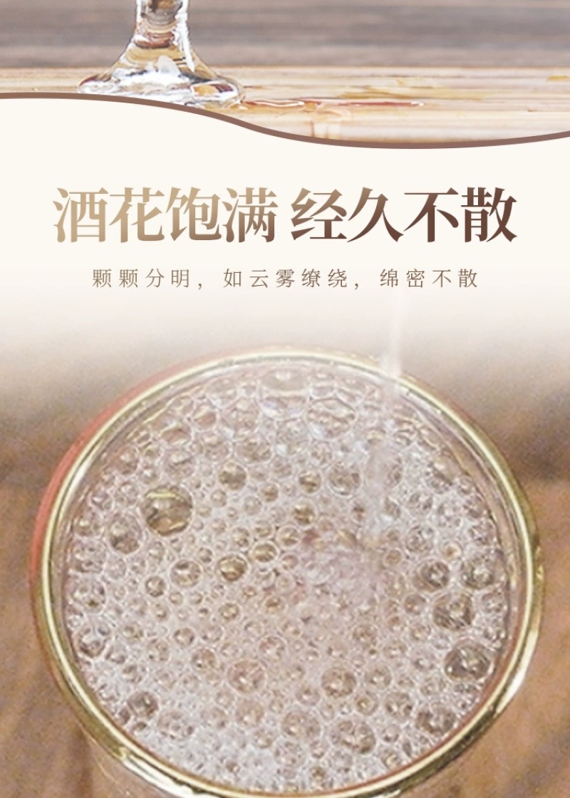 贵州52度浓香纯粮白酒三十陈酿大木礼盒整箱双瓶手提送礼