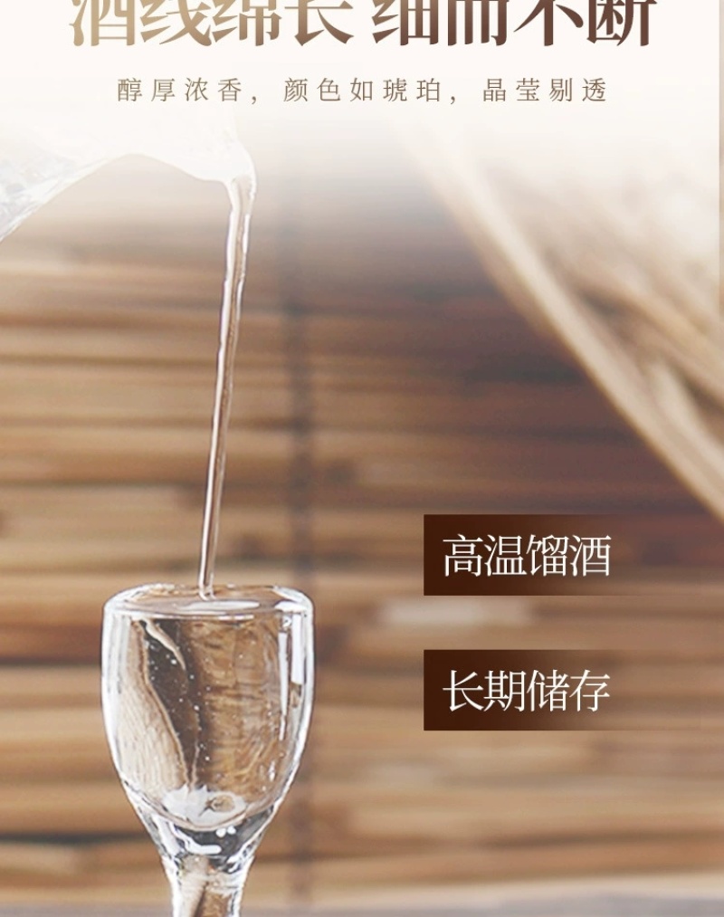 贵州52度浓香纯粮白酒三十陈酿大木礼盒整箱双瓶手提送礼