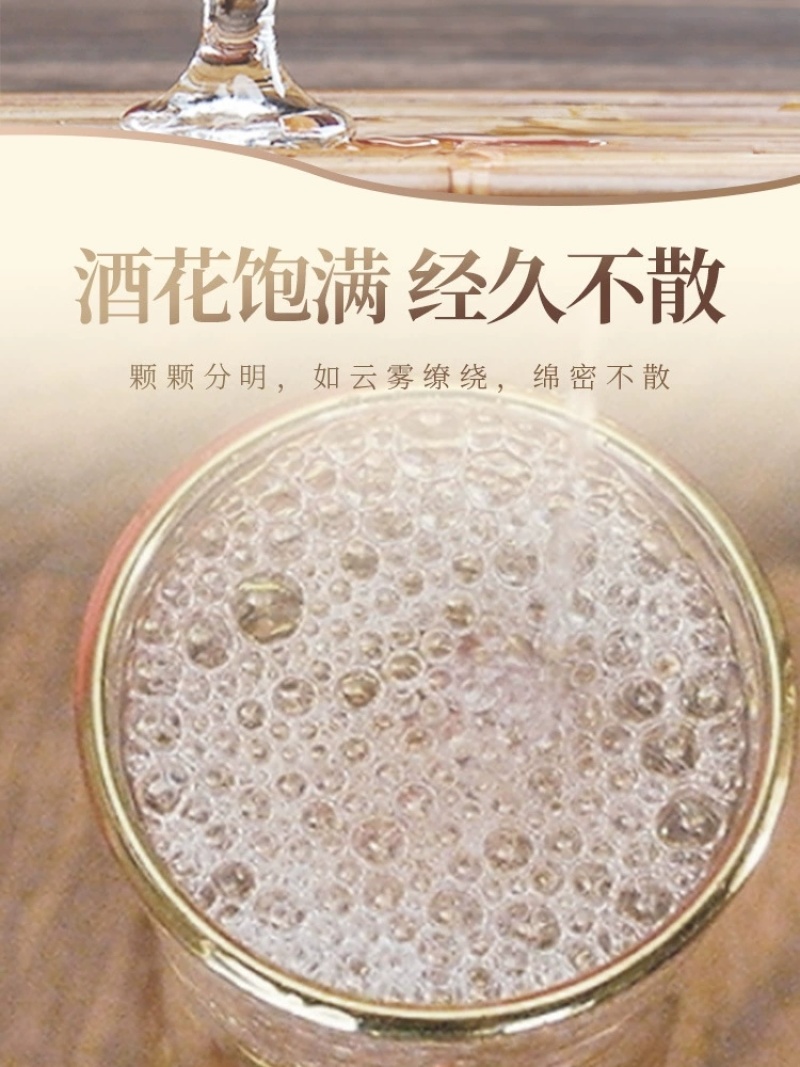 贵州52度浓香纯粮白酒富贵万年木礼盒整箱双瓶手提送礼高端