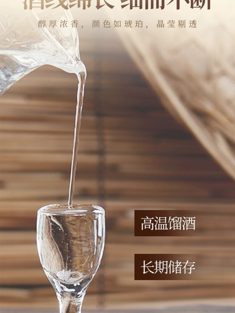贵州52度浓香纯粮白酒富贵万年木礼盒整箱双瓶手提送礼高端