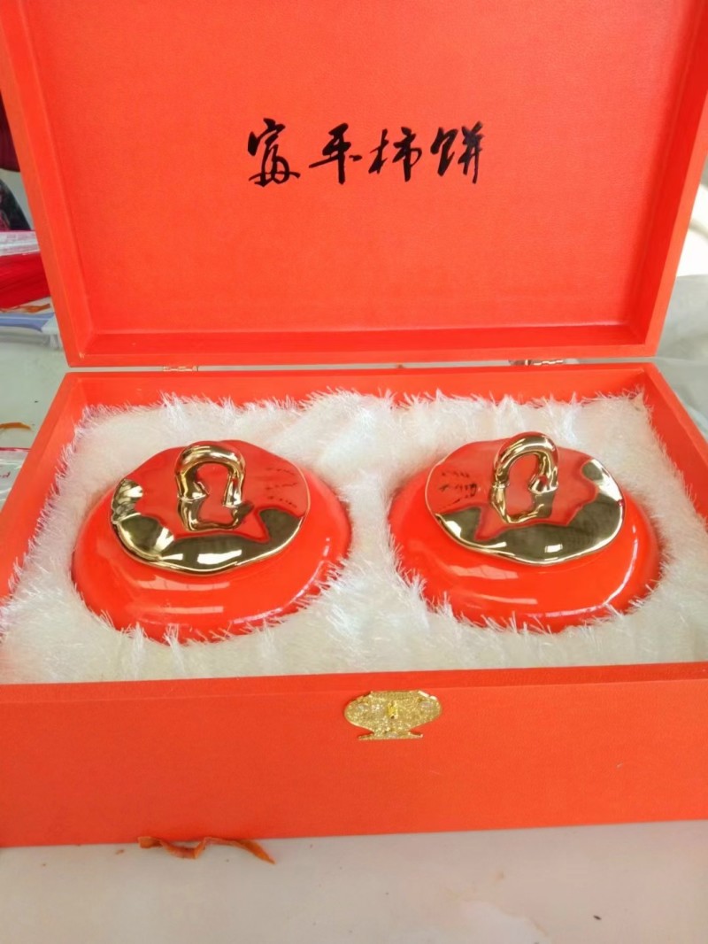 正宗富平柿饼