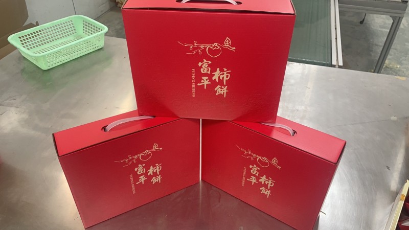 正宗富平柿饼
