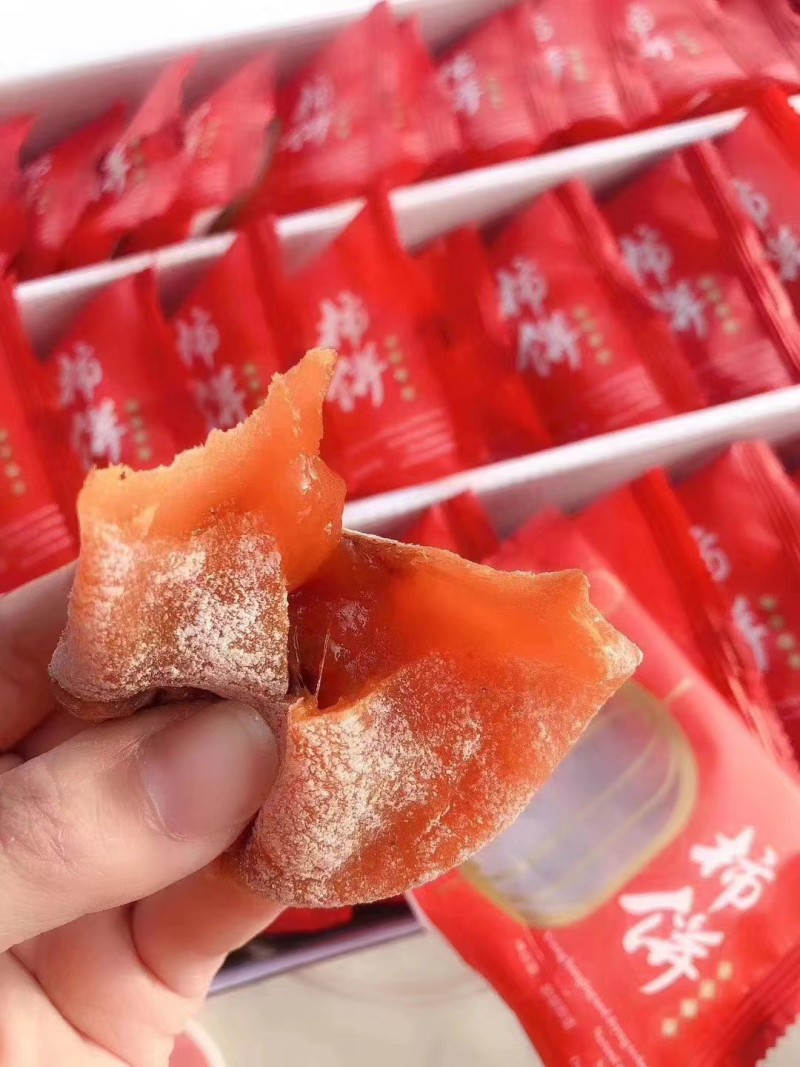 正宗富平柿饼