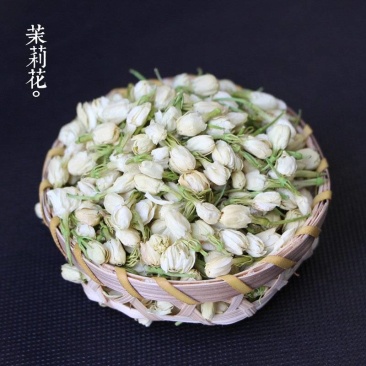 茉莉花茶无硫净货茉莉花茶精选货可供实体店批发零售